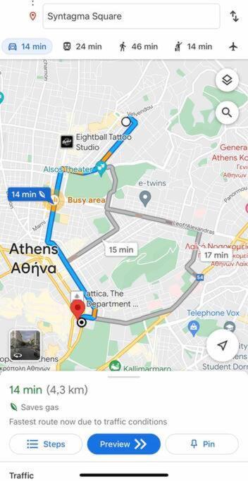 Lux & Style 75Sqm With Private Parking In Athens Daire Dış mekan fotoğraf